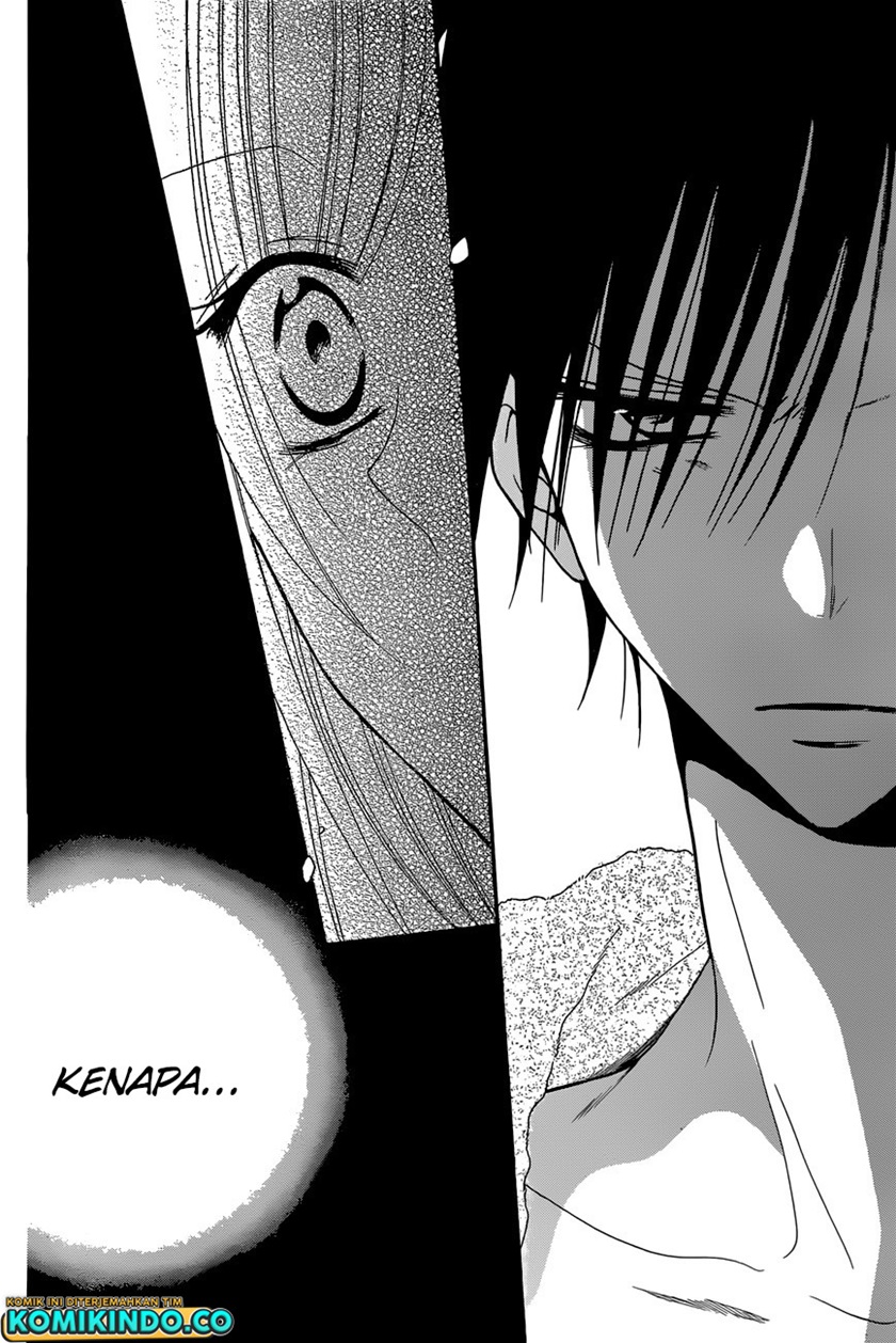 Namaikizakari. Chapter 87 Gambar 25