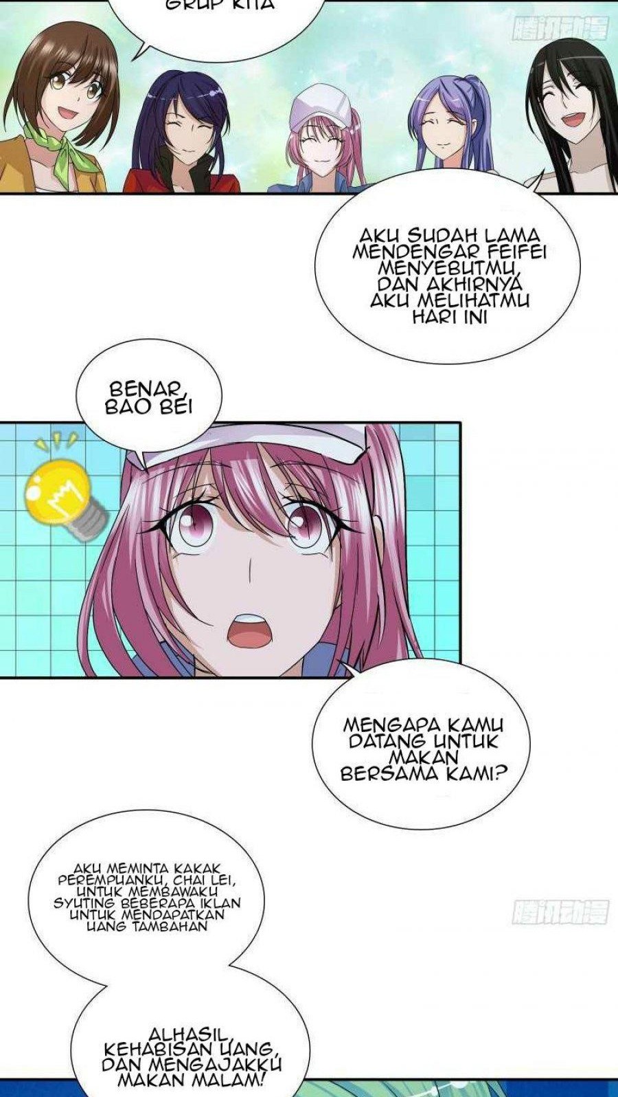 I Am The God Of Medicine Chapter 68 Gambar 3