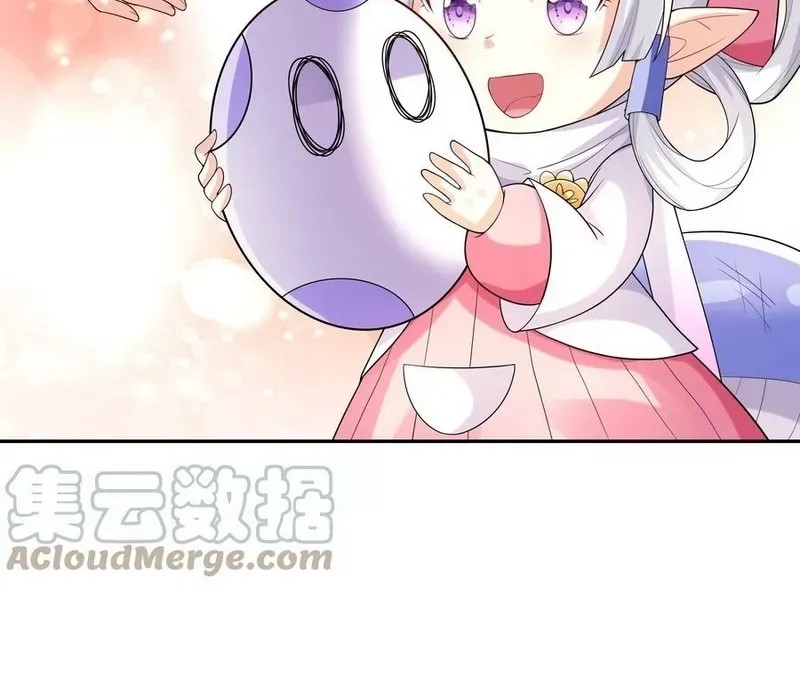 My Harem Is Entirely Female Demon Villains Chapter 38 Gambar 51