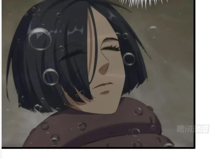 i moved the brics in the last days chapter 131 - Page 18