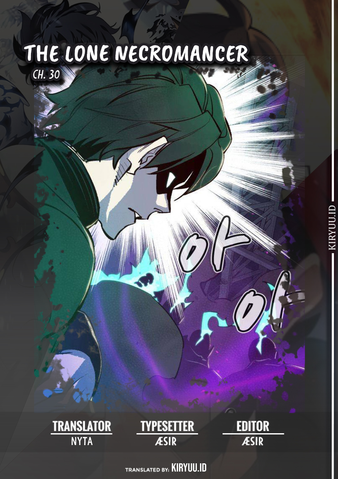 Baca Komik Alone Necromancer Chapter 30 Gambar 1