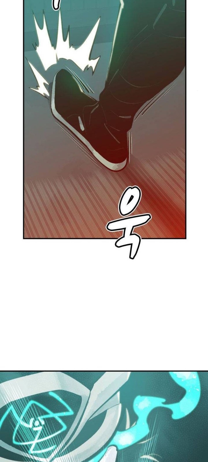 Alone Necromancer Chapter 30 Gambar 52