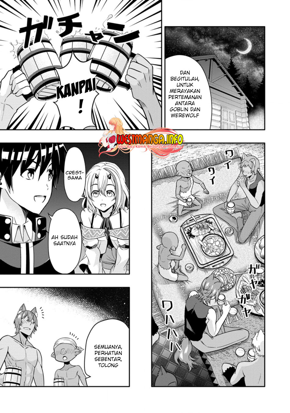 Hazure Skill “Gacha” de Tsuihō sa Reta Ore wa, Wagamama Osananajimi o Zetsuen Shi Kakusei Suru ~ Ban’nō Cheat Skill o Getto Shite, Mezase Rakuraku Saikyō Slow Life!~ Chapter 11.1 Gambar 11