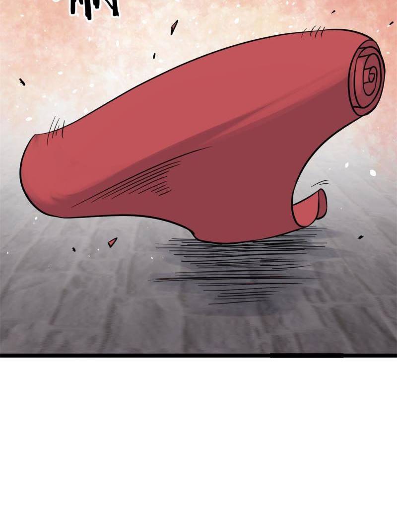All Hail the Sect Leader Chapter 125 Gambar 19