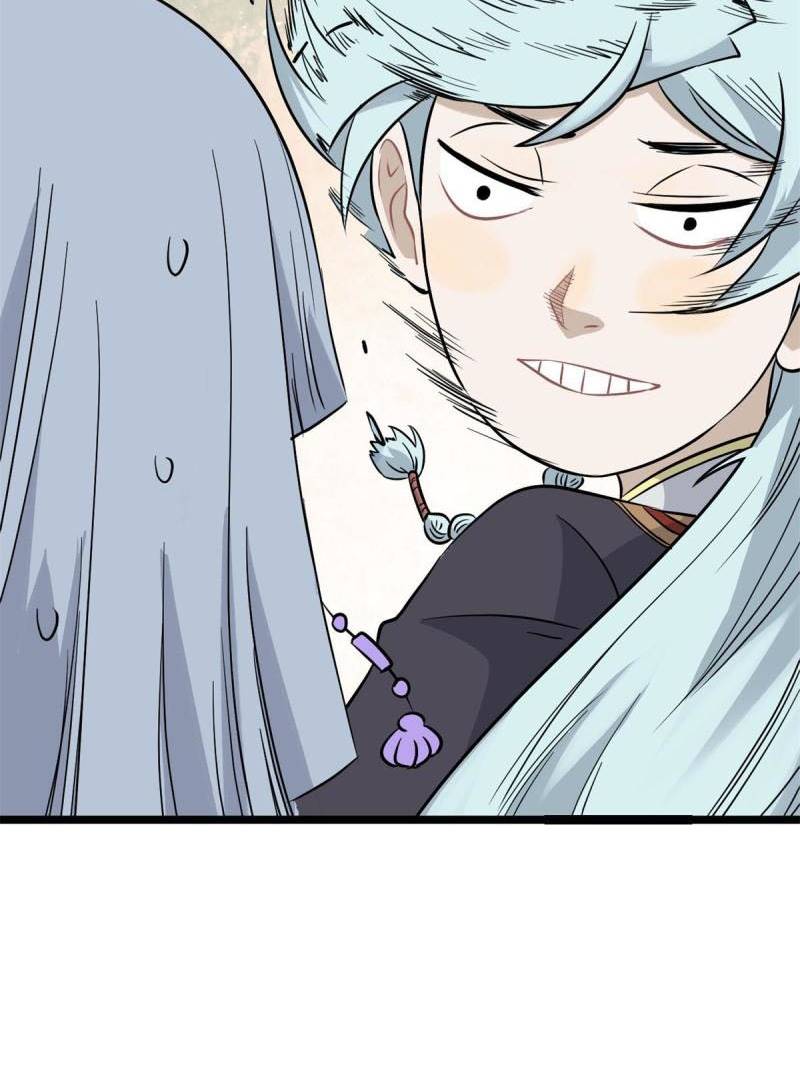 All Hail the Sect Leader Chapter 125 Gambar 41
