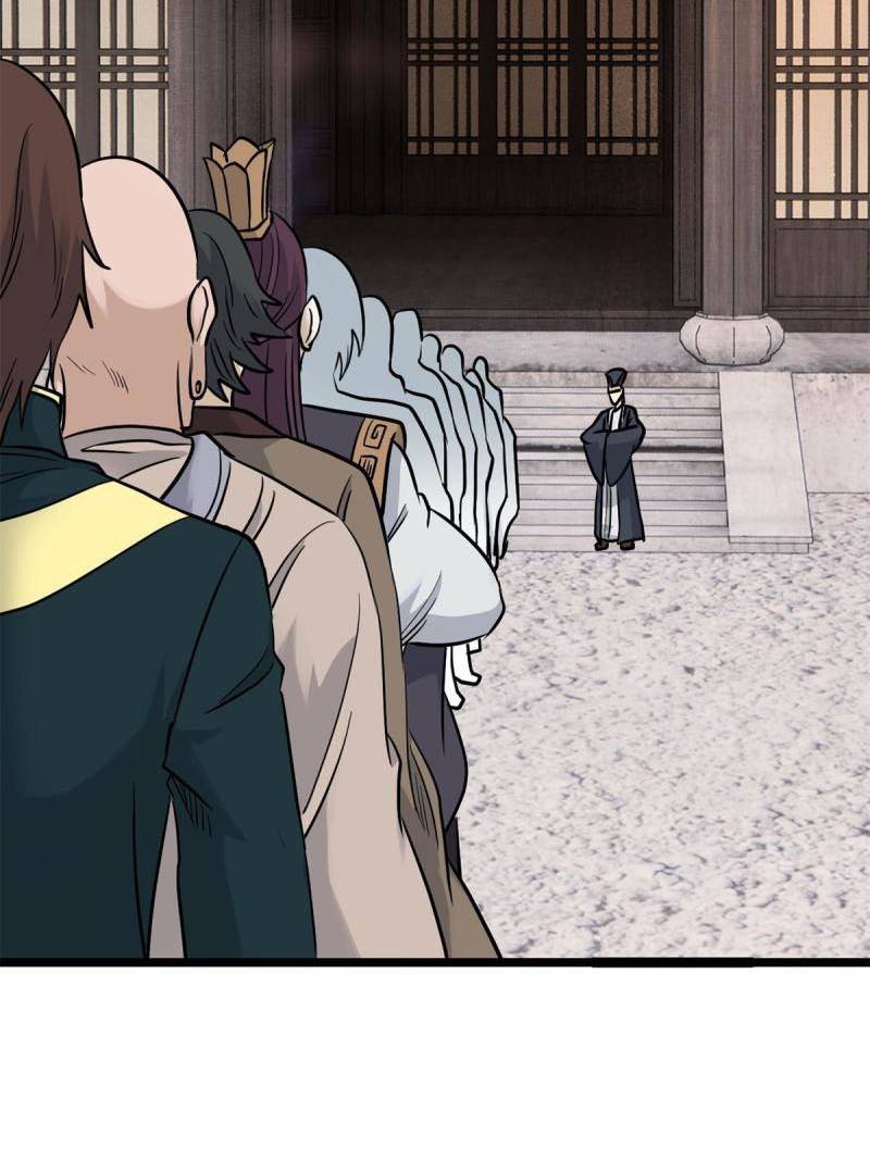 All Hail the Sect Leader Chapter 125 Gambar 9
