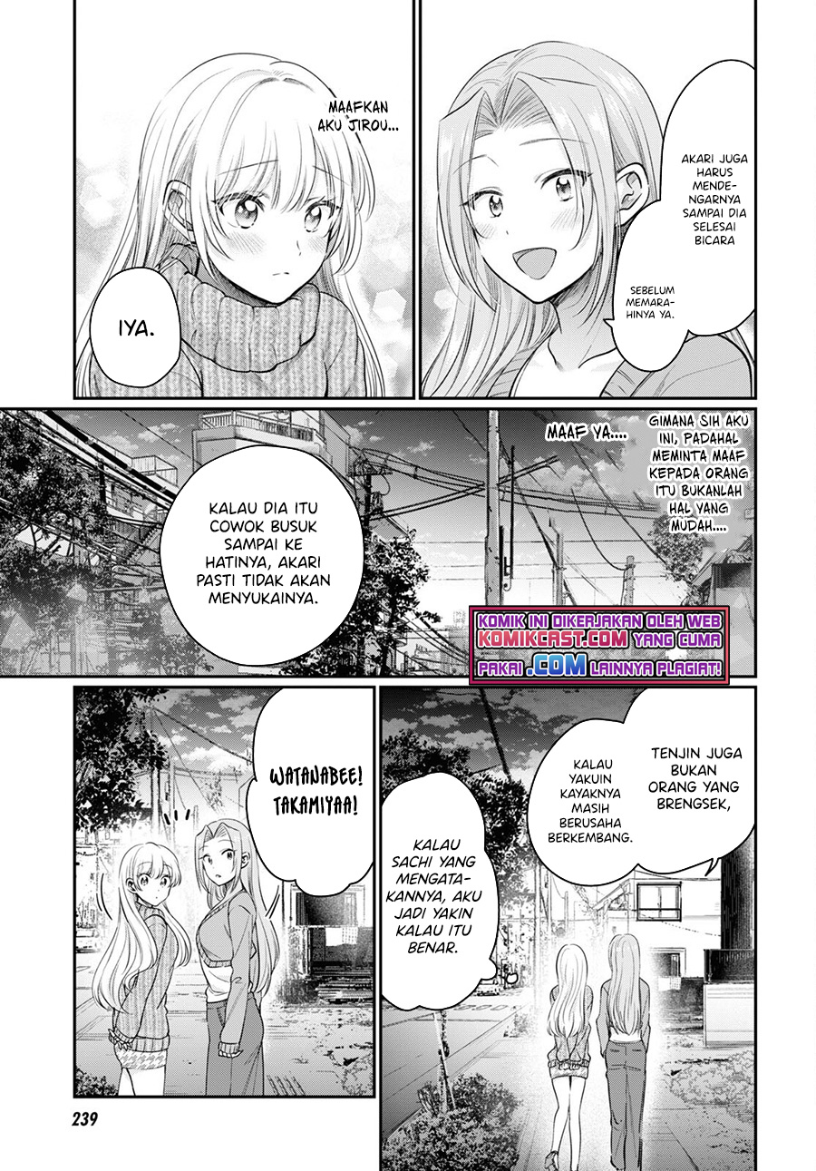 Fuufu Ijou Koibito Miman. Chapter 46 Gambar 16