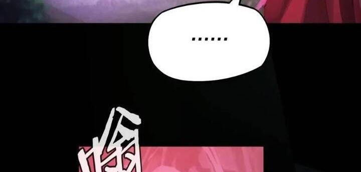 The Villain Of Destiny Chapter 20 Gambar 21