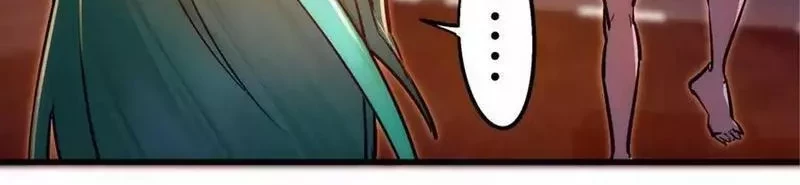 I’m Not The Overlord Chapter 84 Gambar 12