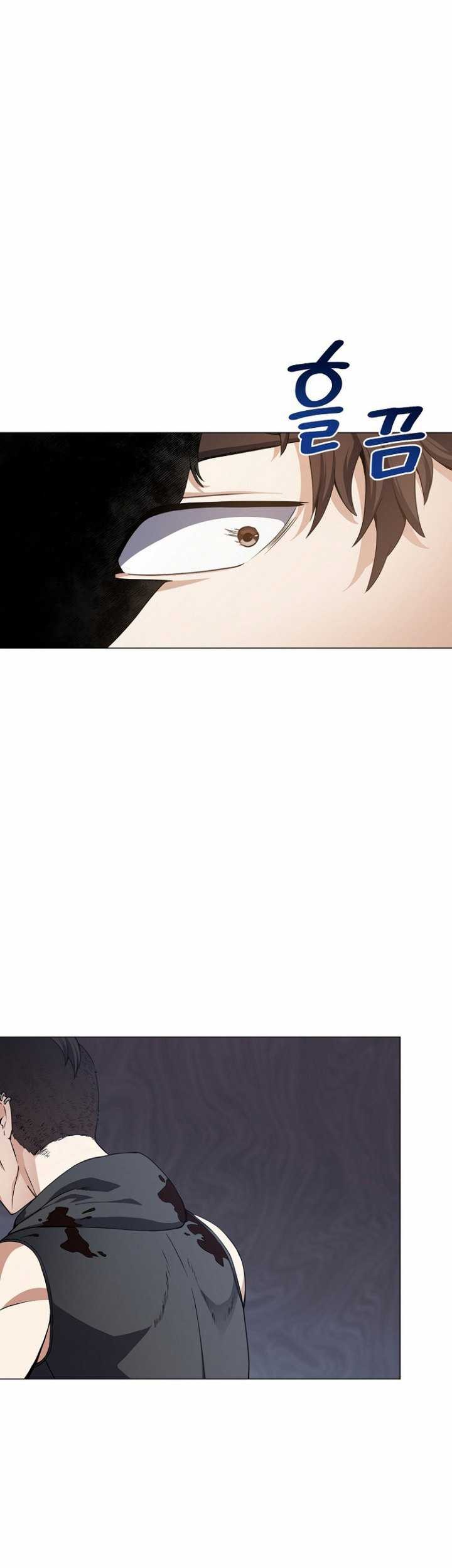 The Returning Warrior’s Alley Restaurant Chapter 09.1 Gambar 44