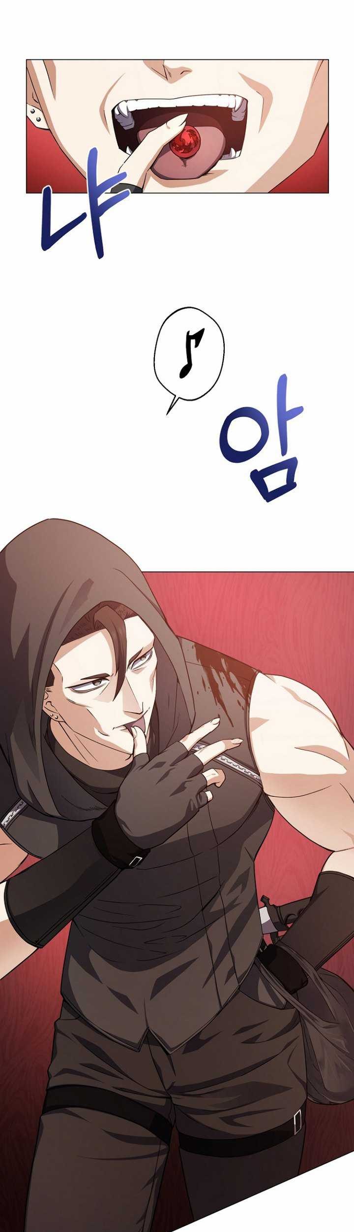 The Returning Warrior’s Alley Restaurant Chapter 09.1 Gambar 6