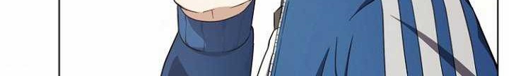 The Returning Warrior’s Alley Restaurant Chapter 08.2 Gambar 15
