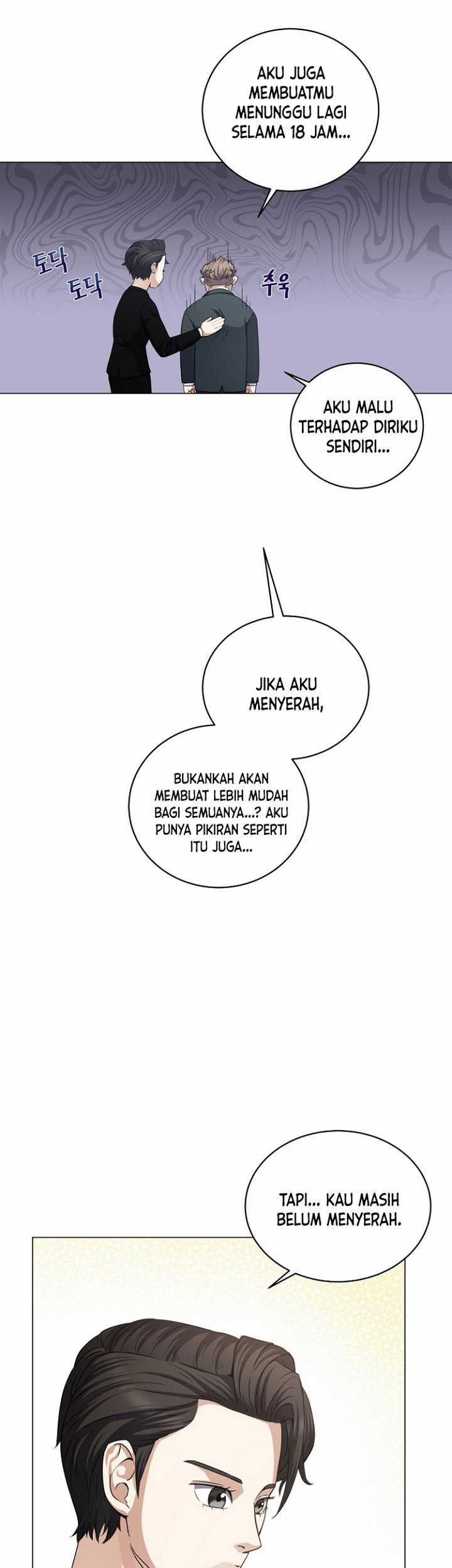 The Returning Warrior’s Alley Restaurant Chapter 07.1 Gambar 18