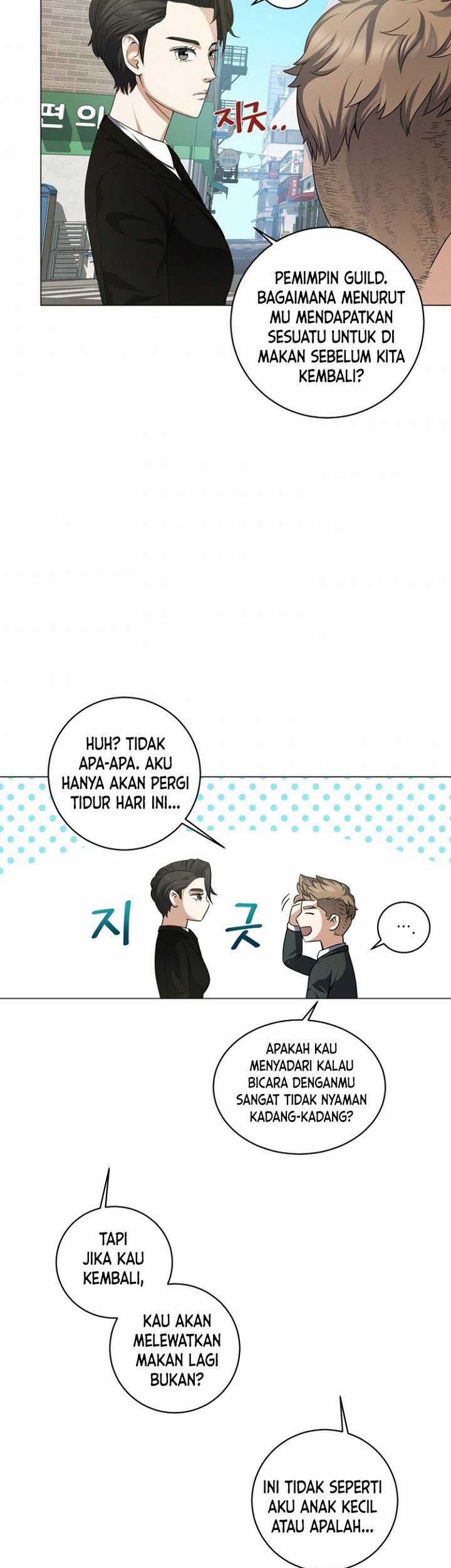 The Returning Warrior’s Alley Restaurant Chapter 07.1 Gambar 30