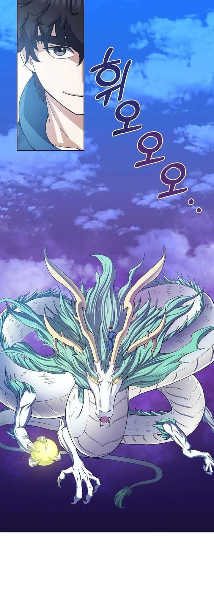 The Returning Warrior’s Alley Restaurant Chapter 01.5 Gambar 12