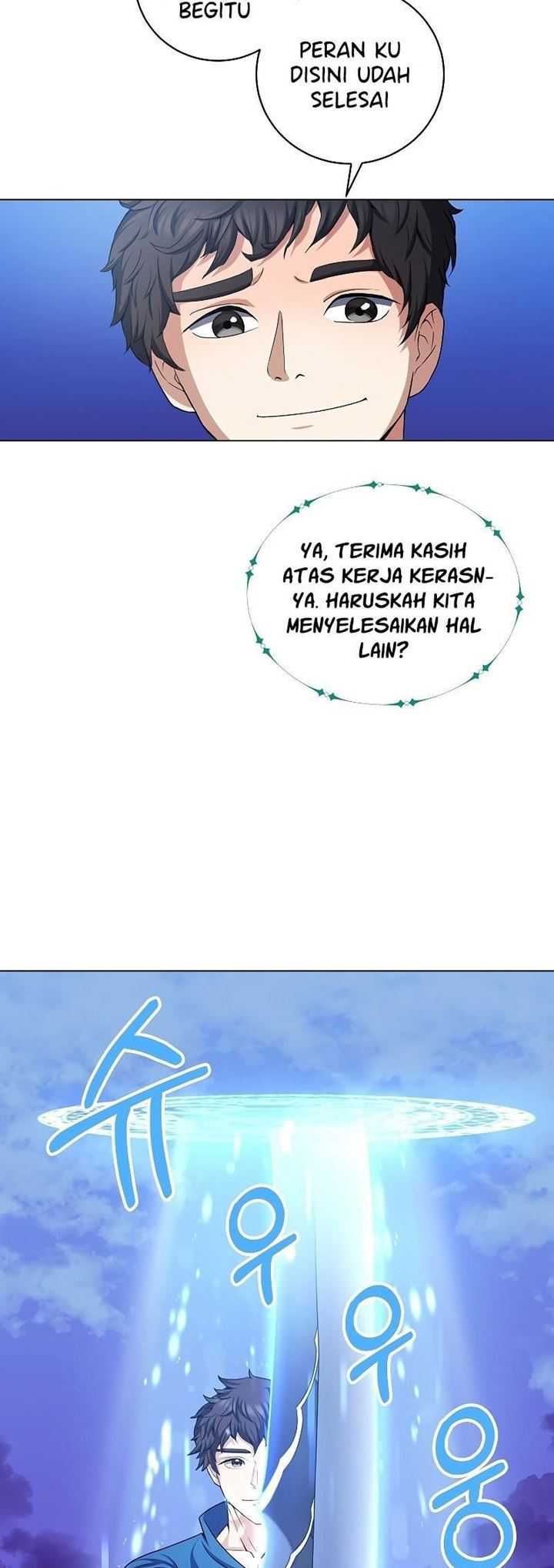 The Returning Warrior’s Alley Restaurant Chapter 01.5 Gambar 14