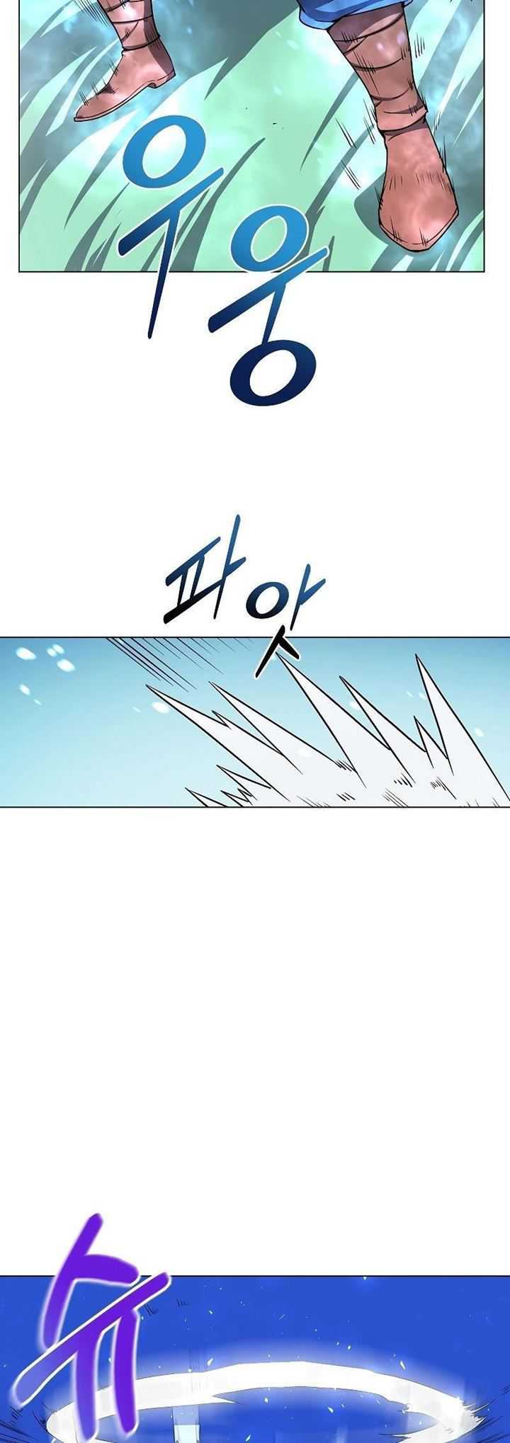The Returning Warrior’s Alley Restaurant Chapter 01.5 Gambar 16