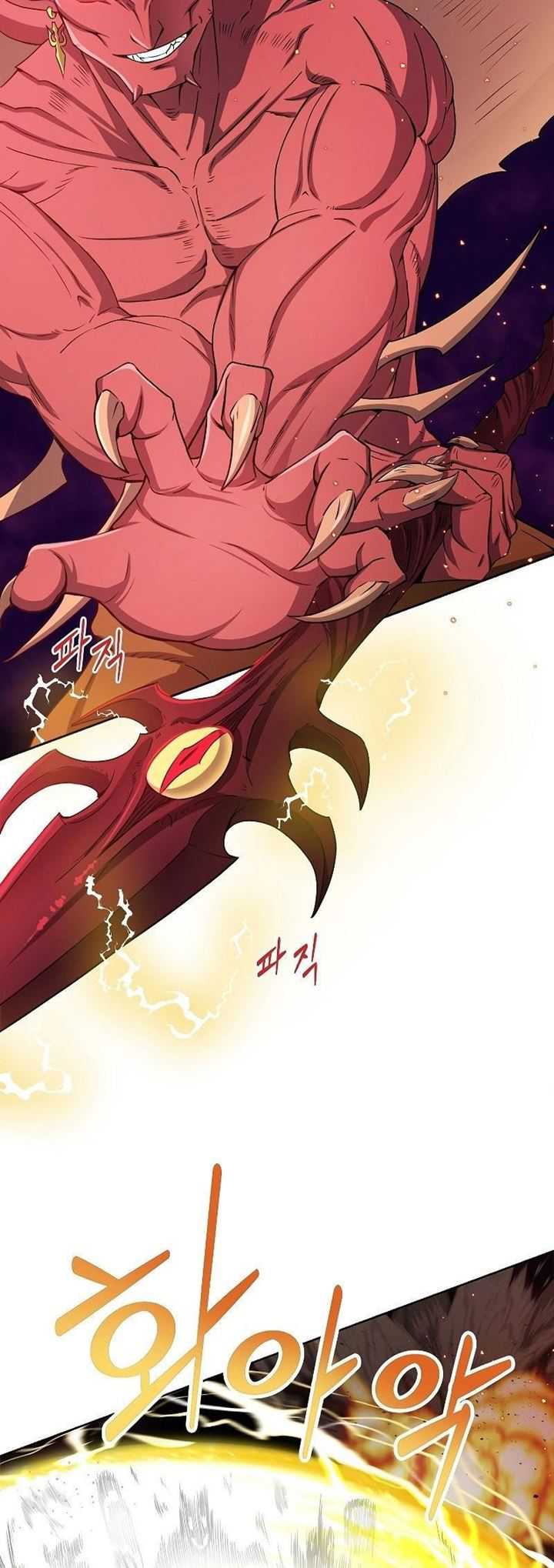 The Returning Warrior’s Alley Restaurant Chapter 01.5 Gambar 3