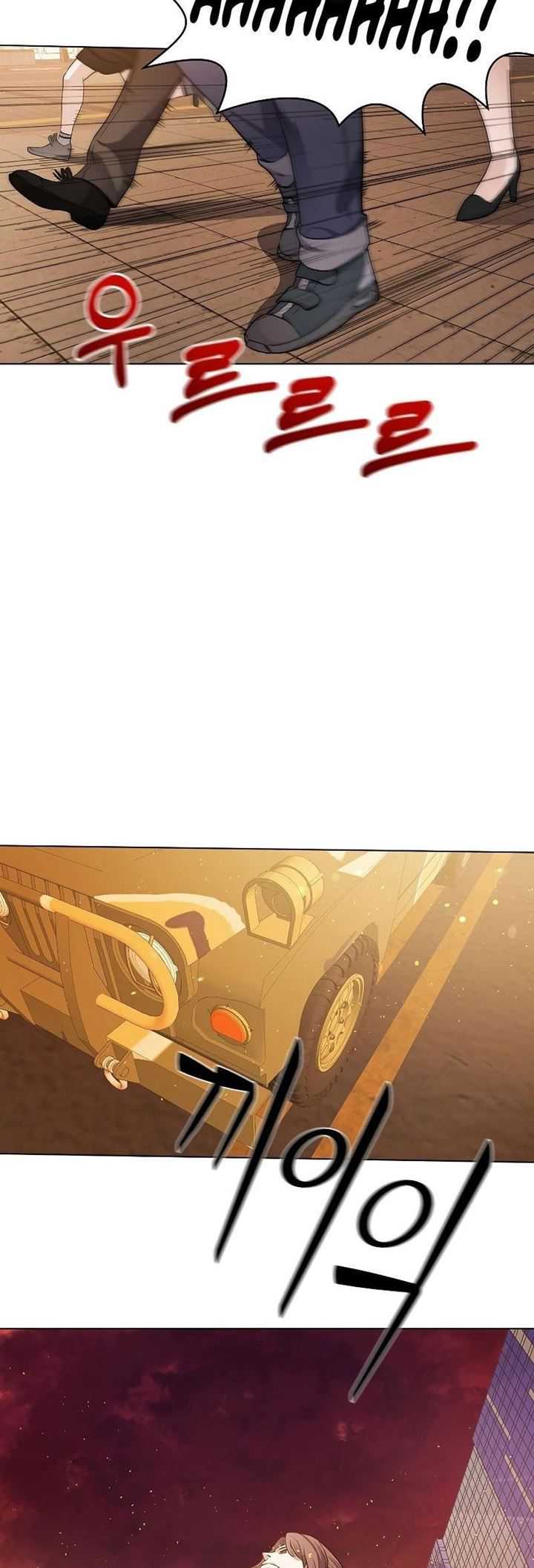 The Returning Warrior’s Alley Restaurant Chapter 01.5 Gambar 46