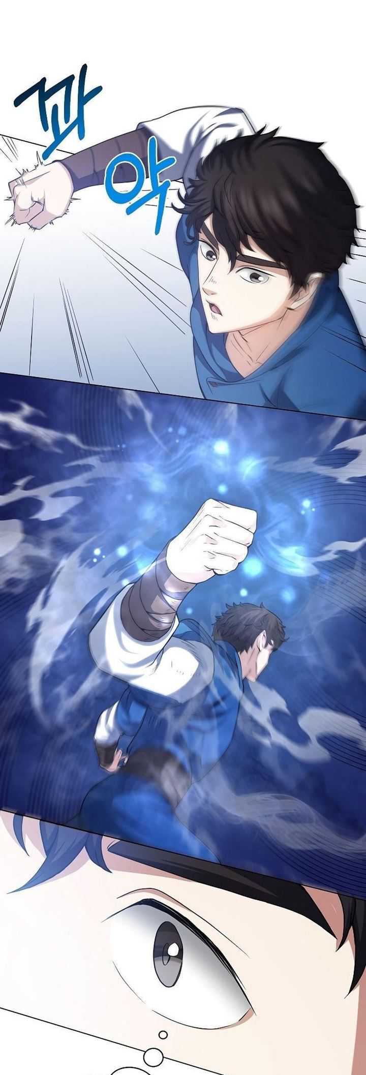 The Returning Warrior’s Alley Restaurant Chapter 01.5 Gambar 54