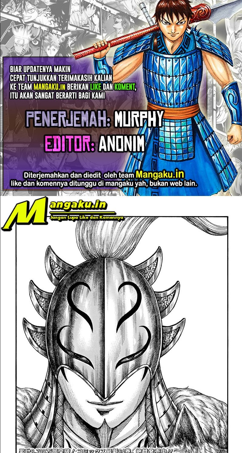 Baca Komik Kingdom Chapter 710 Gambar 1