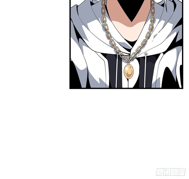 The First Sword of Earth Chapter 18 Gambar 26