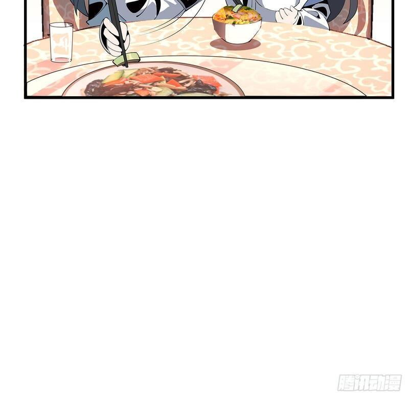 The First Sword of Earth Chapter 18 Gambar 36