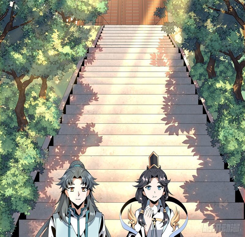 The First Sword of Earth Chapter 18 Gambar 4