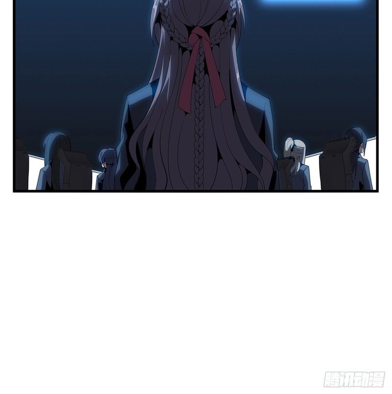 The First Sword of Earth Chapter 18 Gambar 55