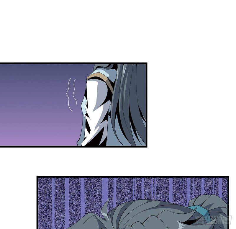 The First Sword of Earth Chapter 18 Gambar 8