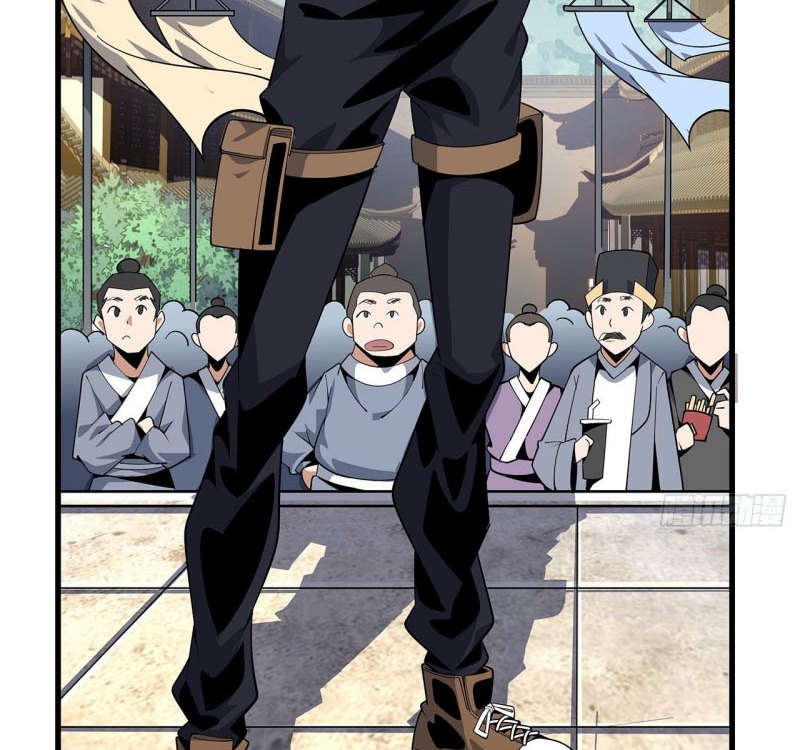 The First Sword of Earth Chapter 13 Gambar 21