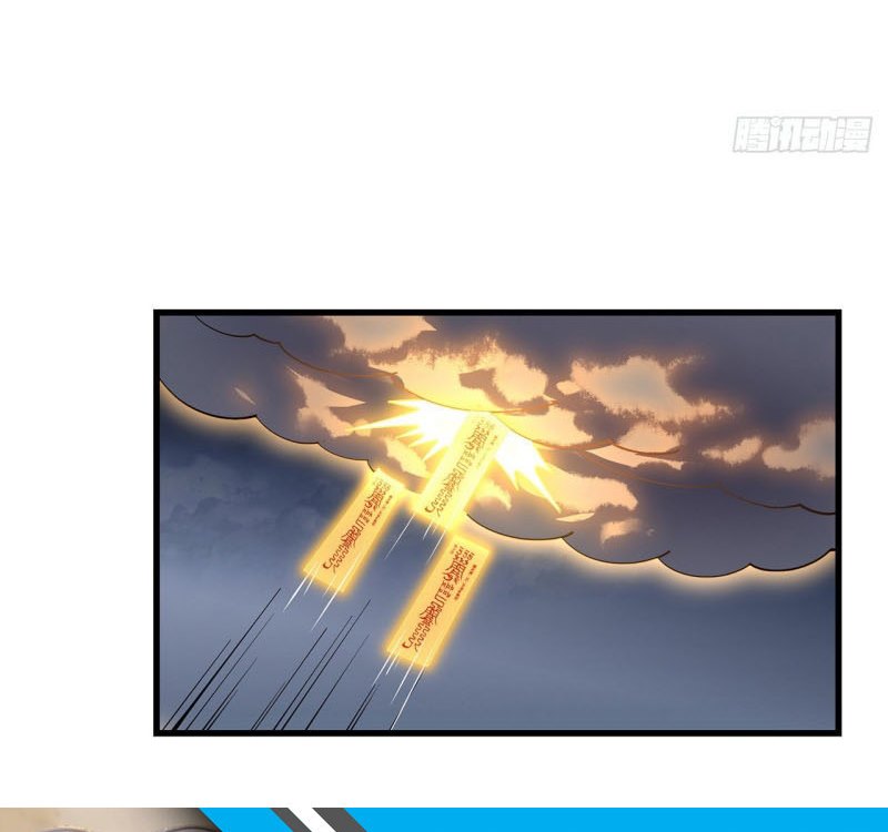 The First Sword of Earth Chapter 13 Gambar 33