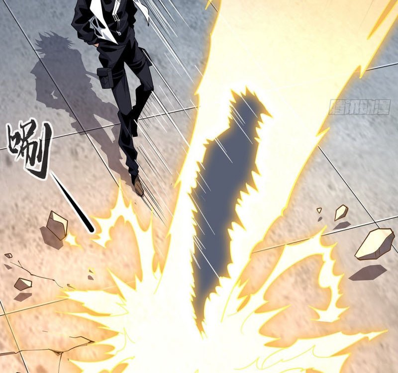 The First Sword of Earth Chapter 13 Gambar 37