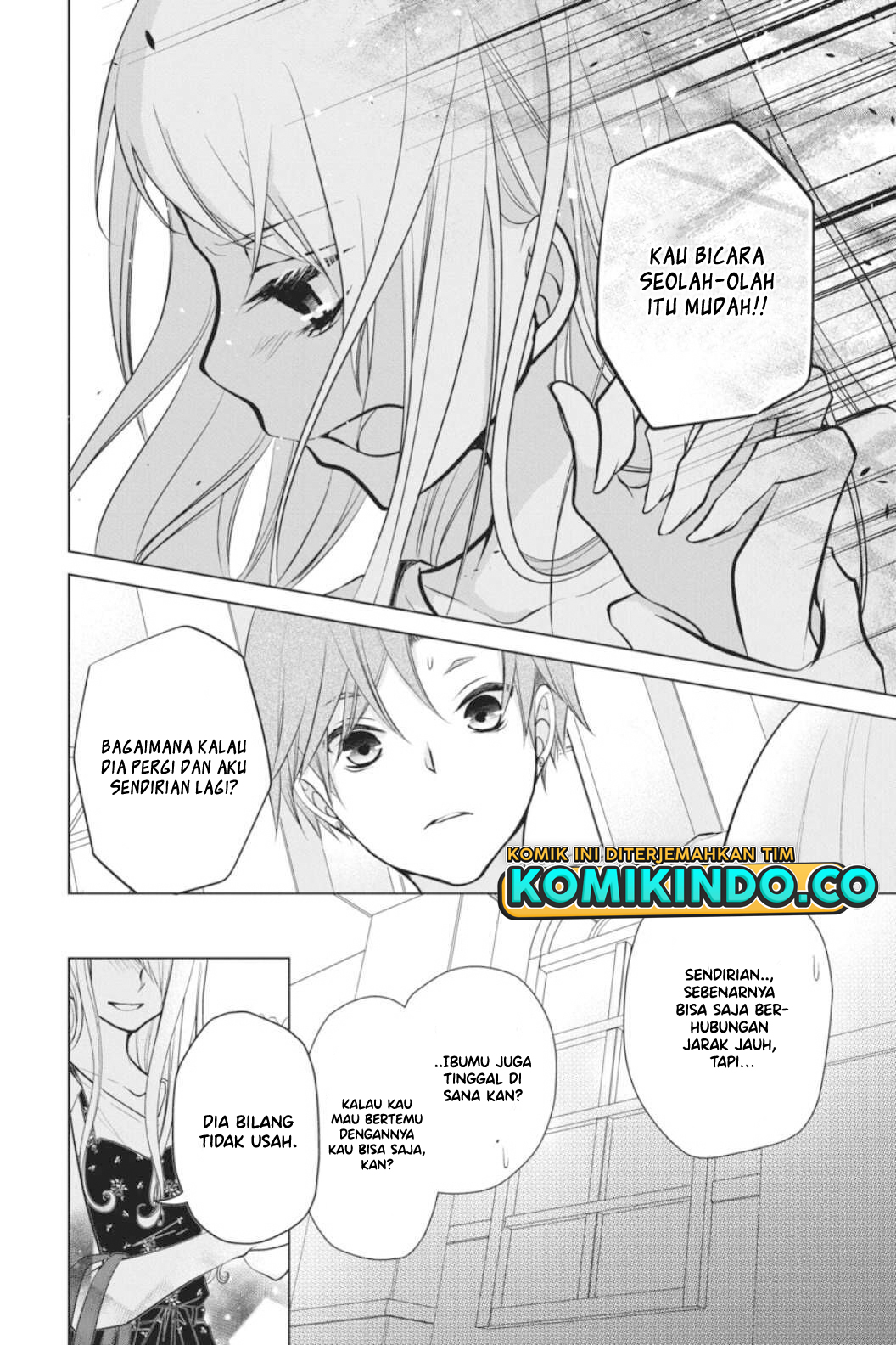 Koi to Shinzou Chapter 49 Gambar 7