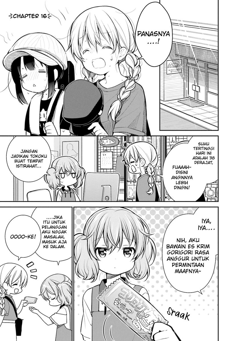 Baca Manga Slow Loop Chapter 16 Gambar 2