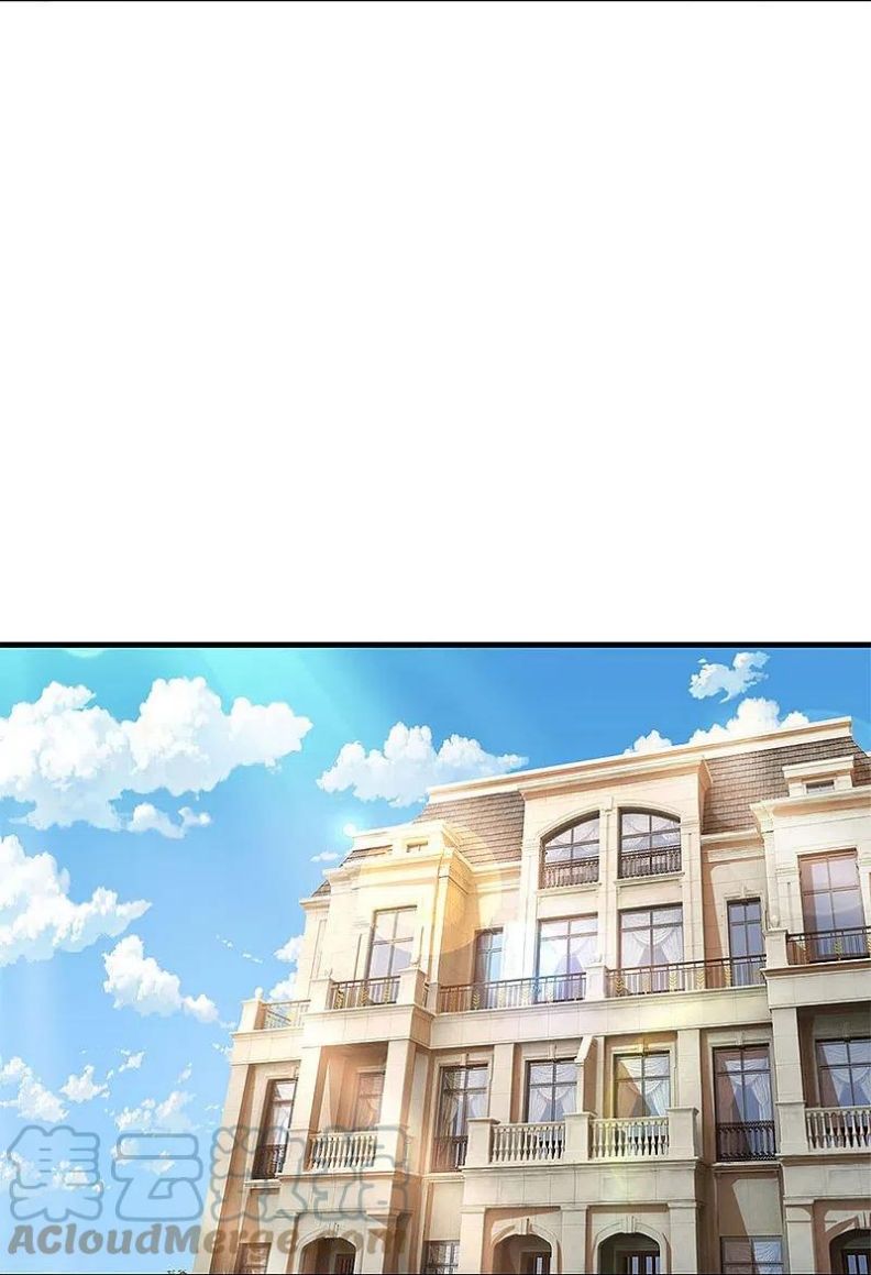 Immortal Daddy Xianzun Chapter 285 Gambar 26