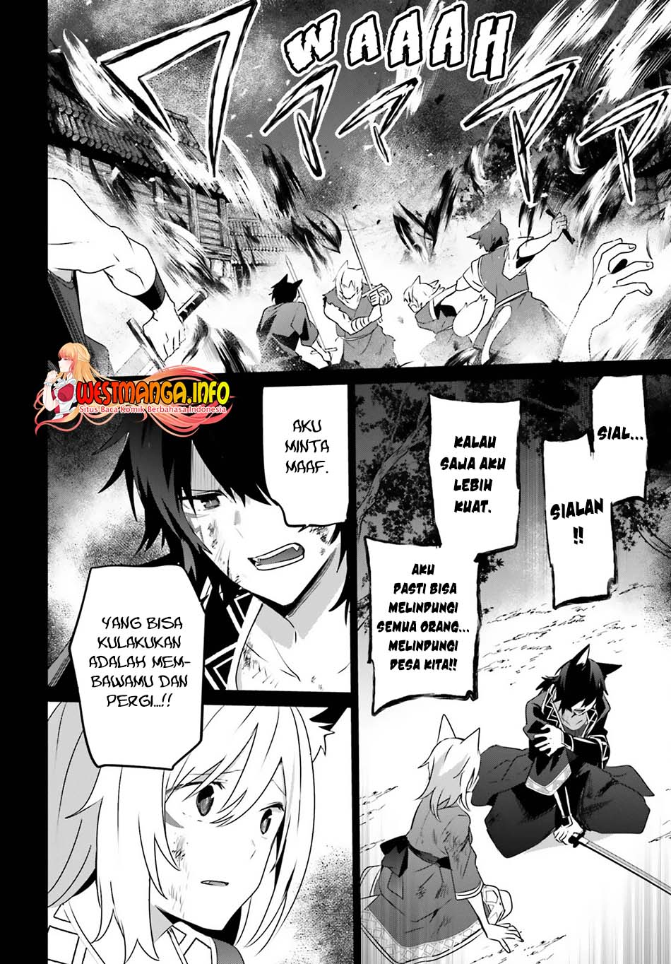 Kage no Jitsuryokusha ni Naritakute Chapter 38 Gambar 25