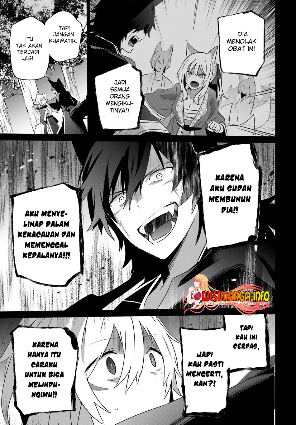 Kage no Jitsuryokusha ni Naritakute Chapter 38 Gambar 28