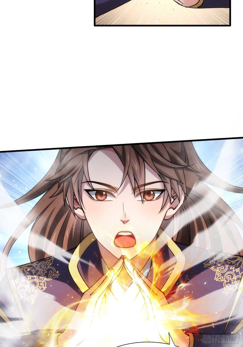 I Just Don’t Play the Card According to the Routine Chapter 28 Gambar 29