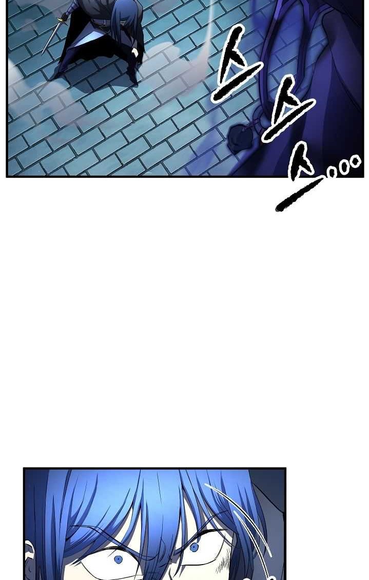 The Heavenly Demon Destroys the Lich King’s Murim Chapter 27 Gambar 47