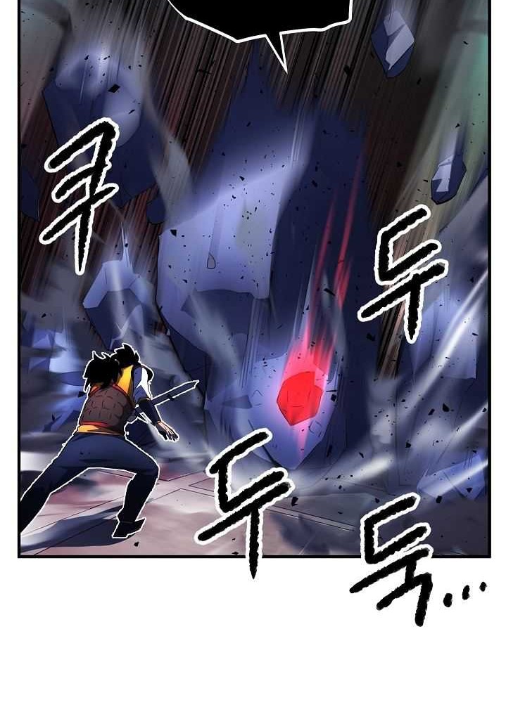 The Heavenly Demon Destroys the Lich King’s Murim Chapter 27 Gambar 5