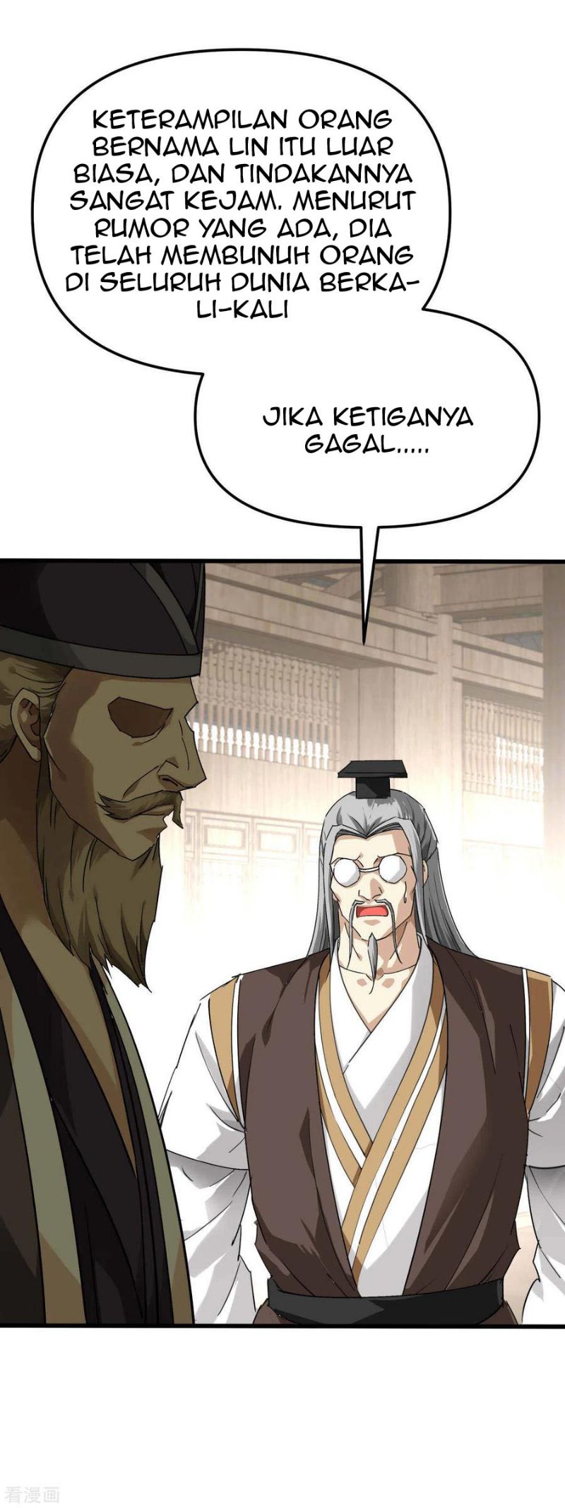 Rebirth I Am The Great God Chapter 148 Gambar 17