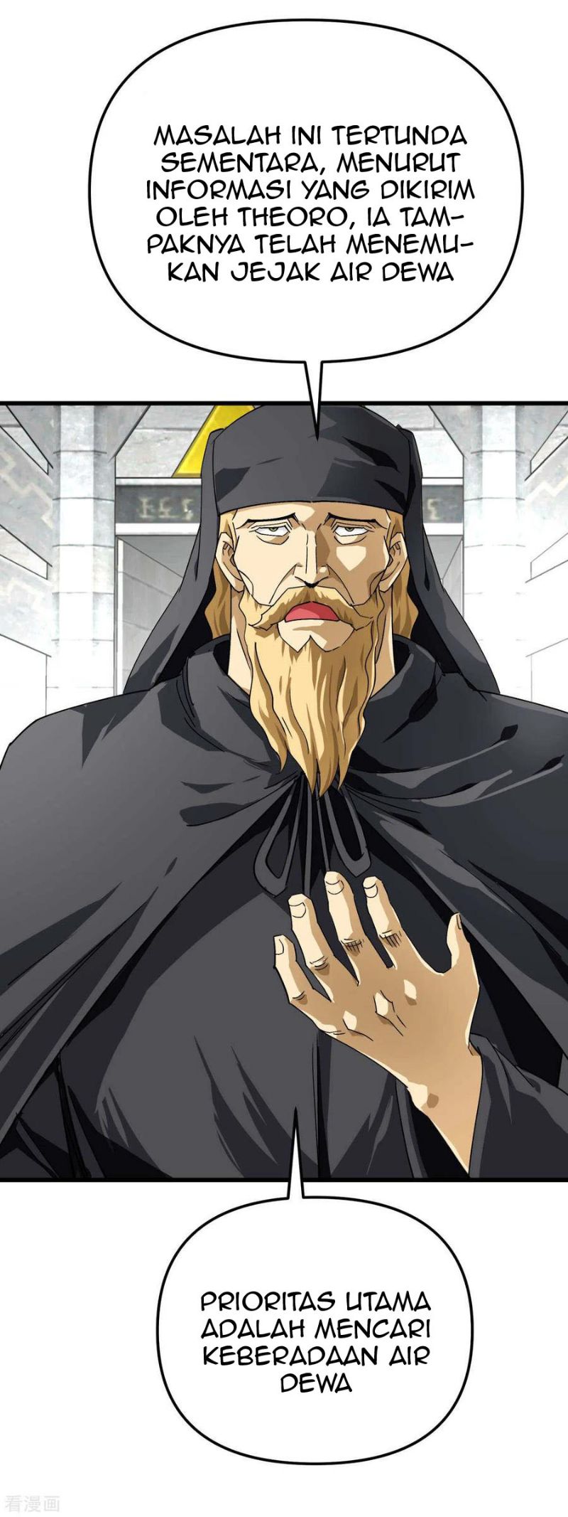 Rebirth I Am The Great God Chapter 148 Gambar 25
