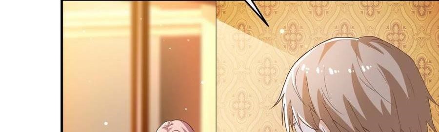 The Strongest Son in Law in History Chapter 37 Gambar 14