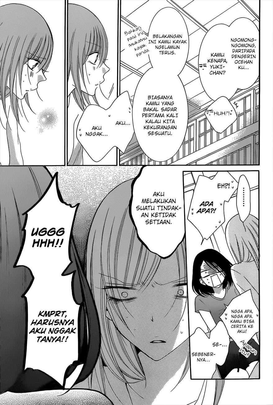 Namaikizakari. Chapter 88 Gambar 18