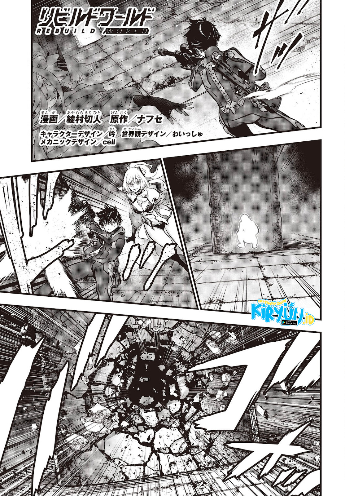 Baca Manga Rebuild World Chapter 29 Gambar 2