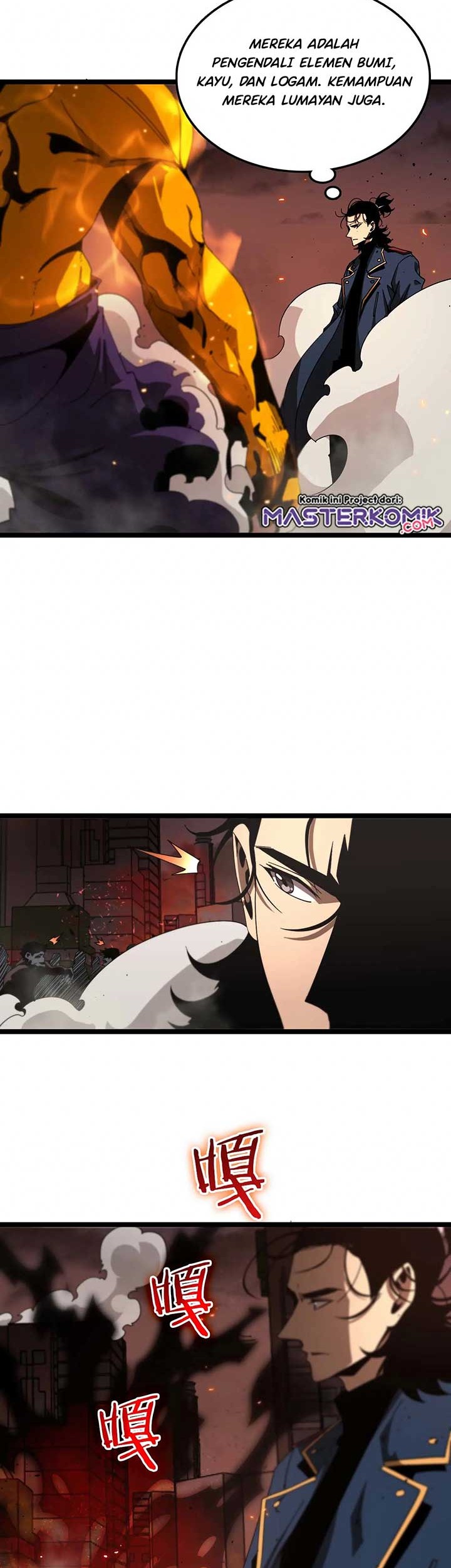 World’s Apocalypse Online Chapter 88 Gambar 15