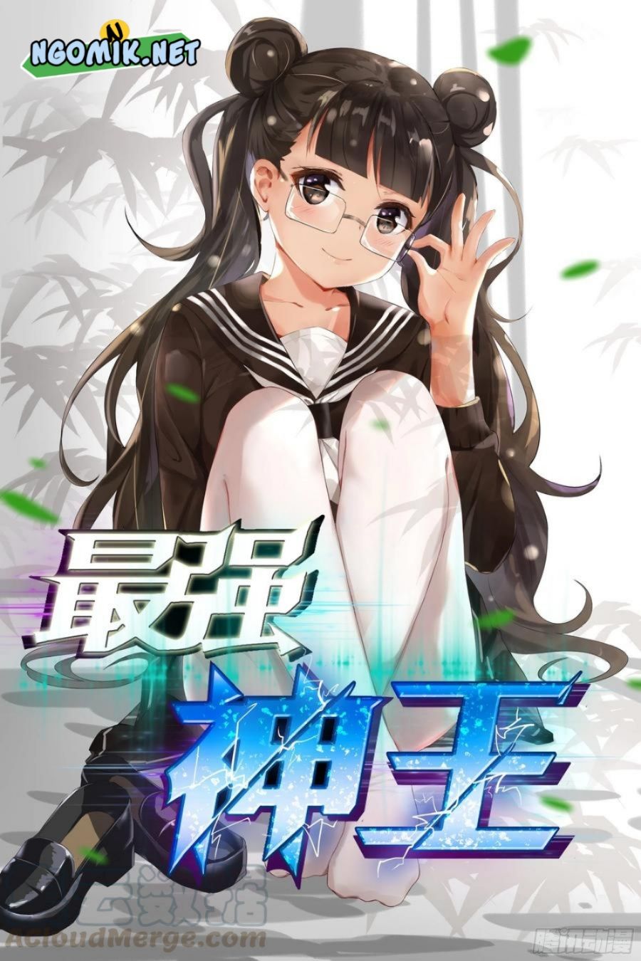 Baca Manhua Zui Qiang Shen Wang Chapter 224 Gambar 2