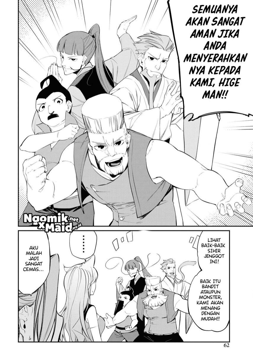 The Greatest Philosoper With Zero Magic Chapter 10 Gambar 3