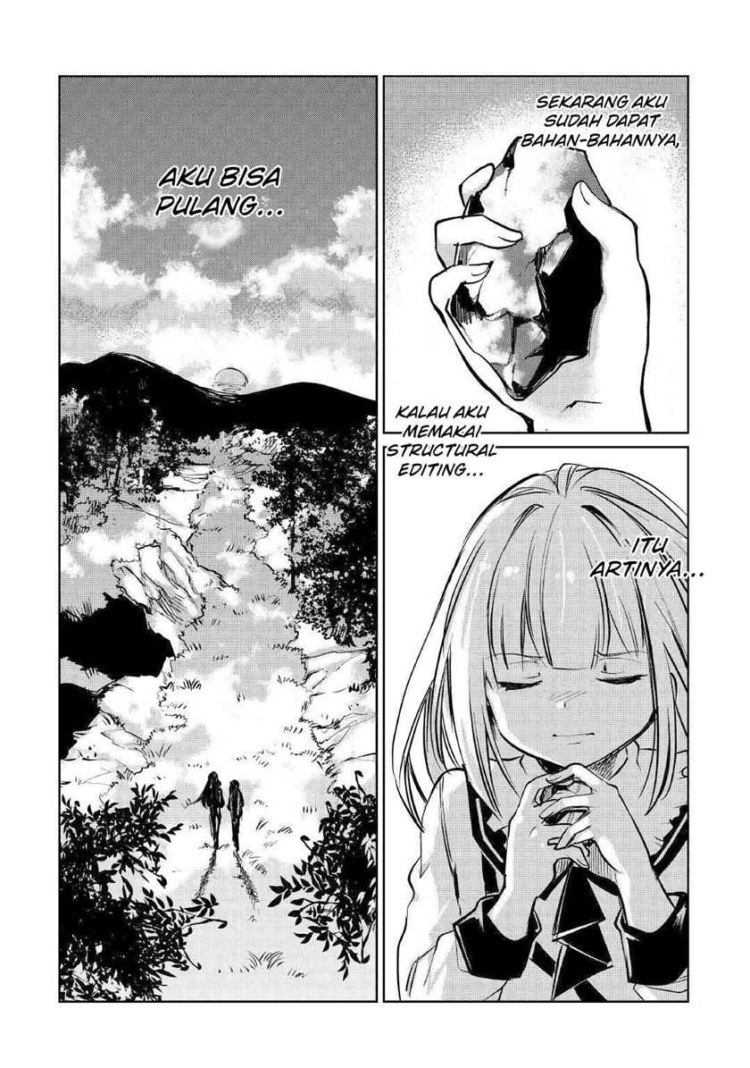 The Former Structural Researcher’s Story of Otherworldly Adventure Chapter 20 Gambar 11